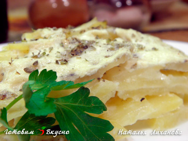 Gratin Dauphinoise - фото рецепта