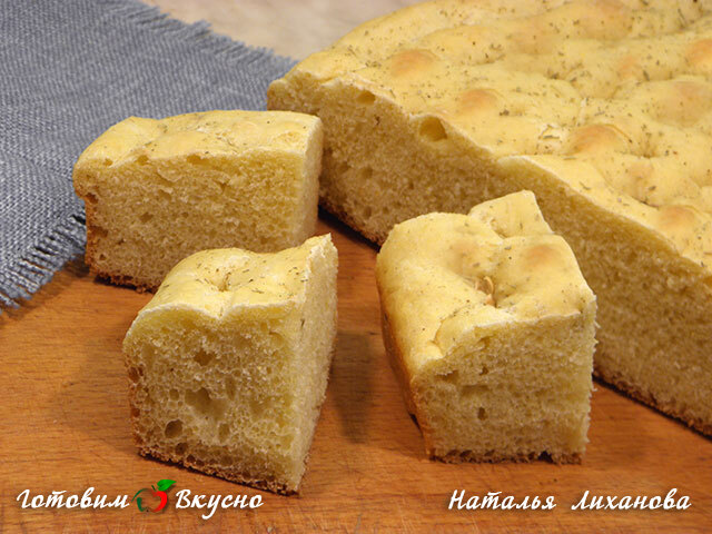 Focaccia z rozmarynem